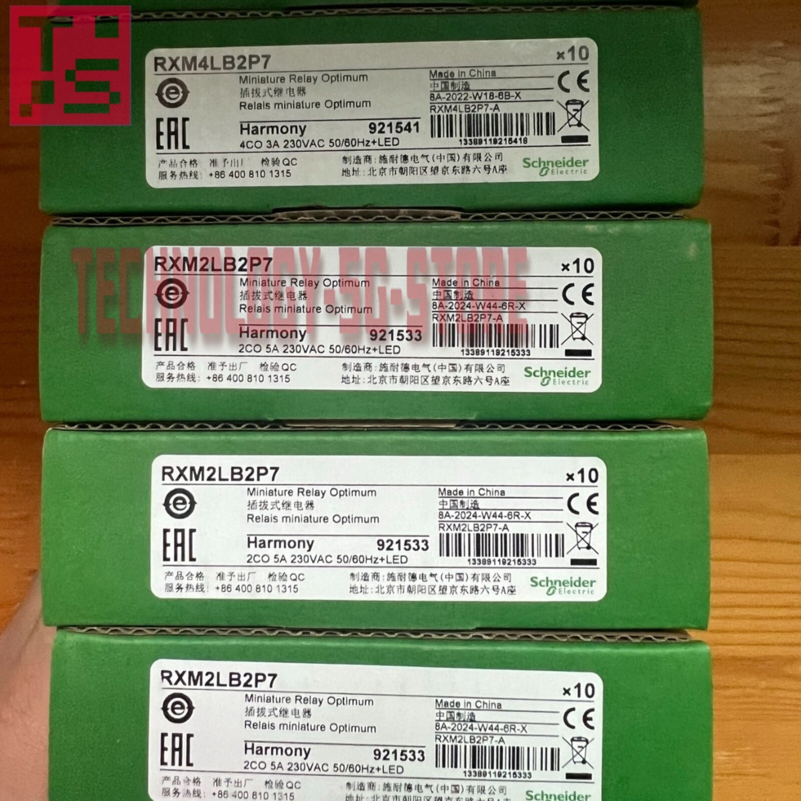 Schneider RXM4LB2P7 10PCS Relay# 1pcs New In Box