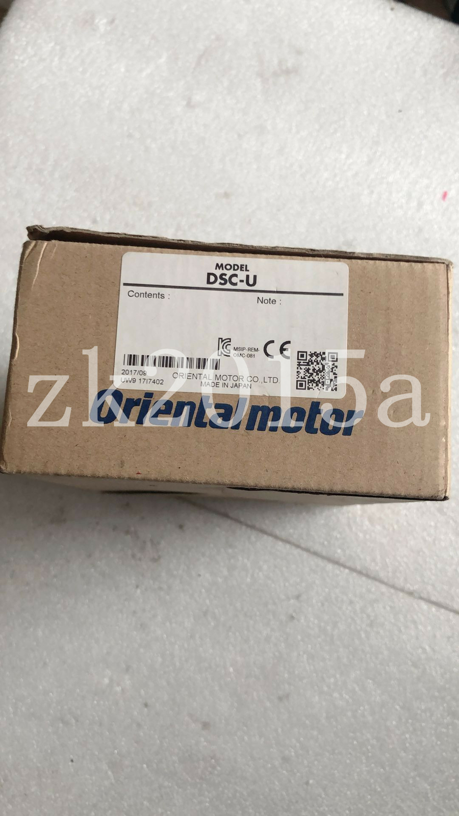 Oriental motor DSC-U fast ship by DHL OR EMS