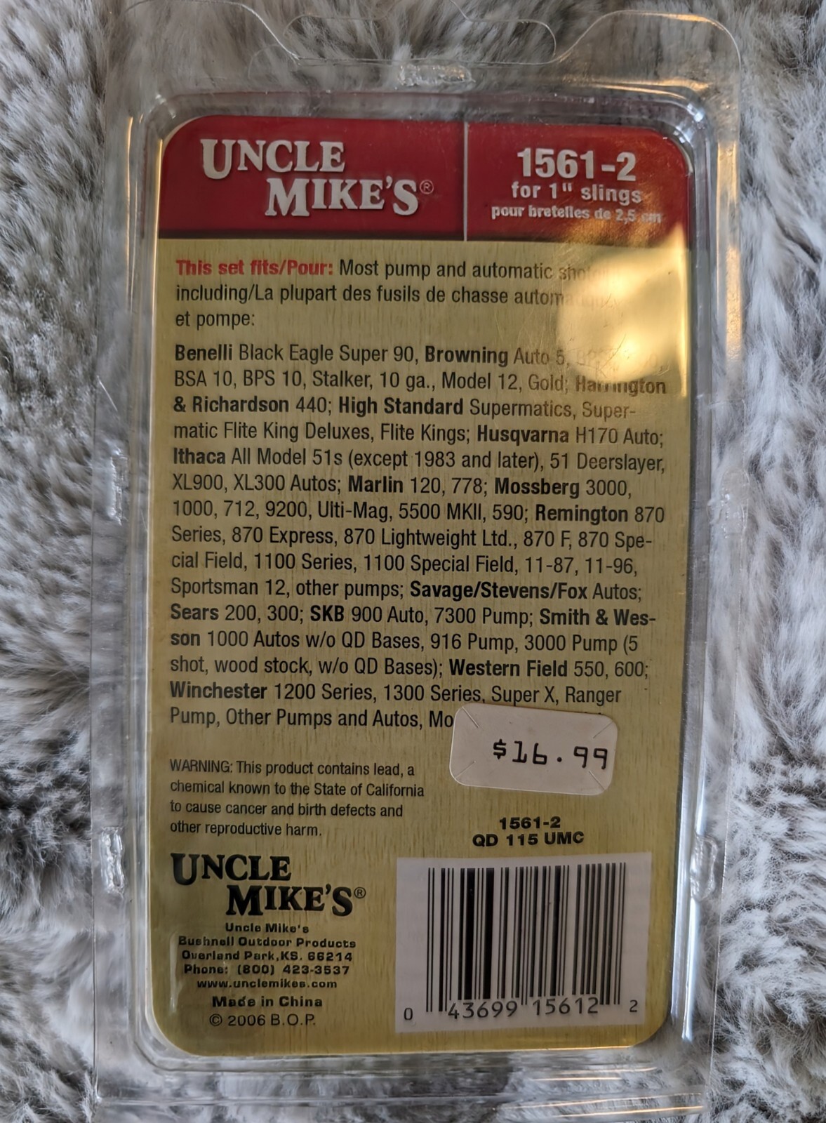 Uncle Mike's Quick Detachable Super Swivels Pump or Auto Shotgun Strap