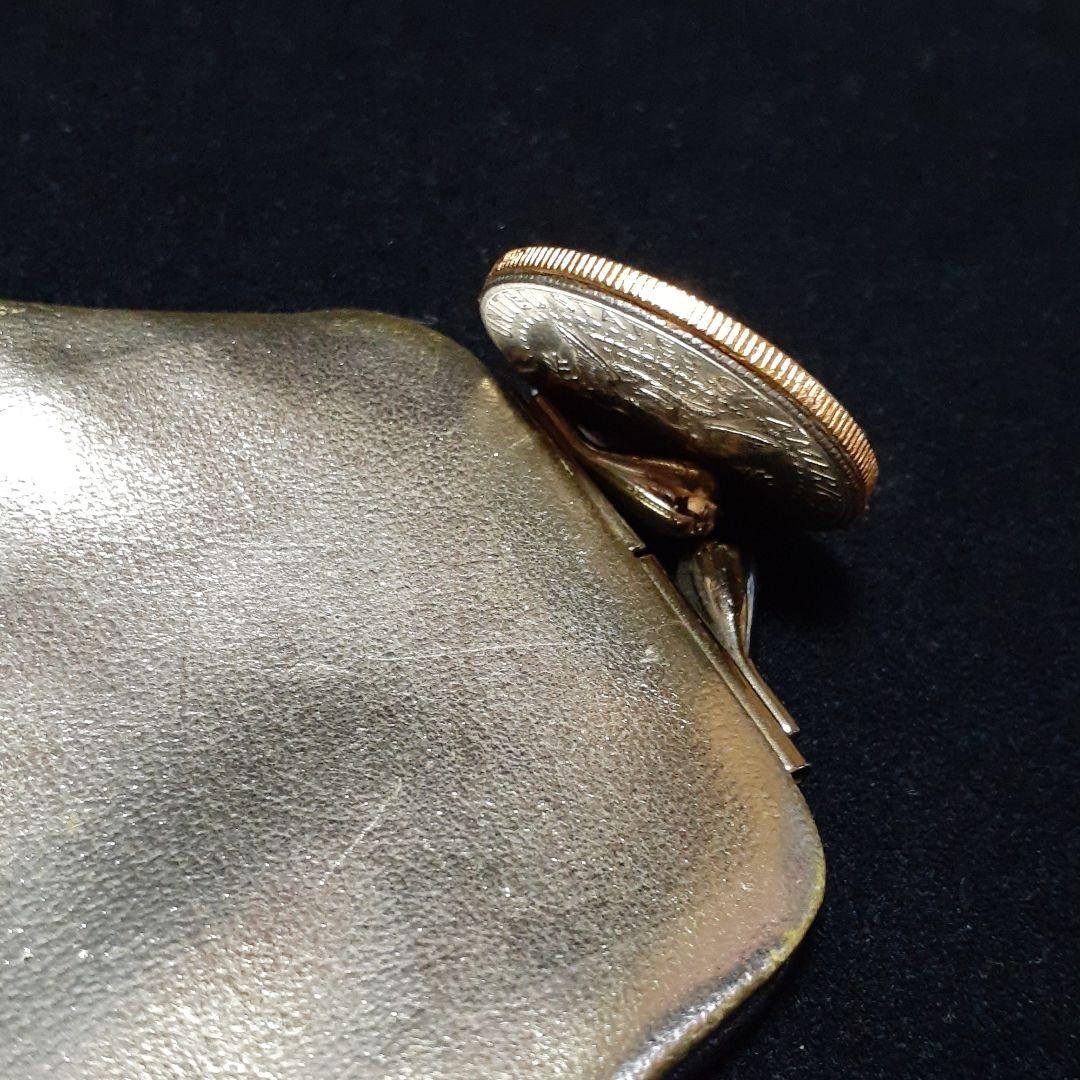 Second hand magic tricksB152 coin purse black/gold