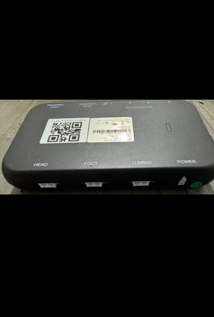 ORKIN Serta Ergomotion Keeson Control Box MC232FB