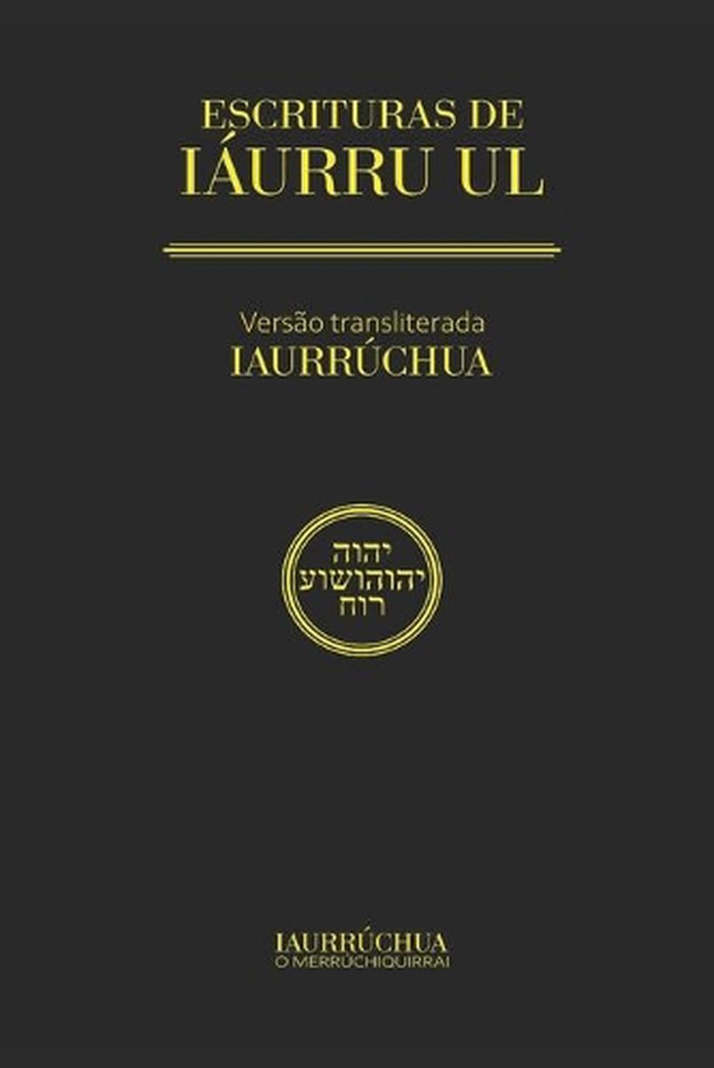 04 - Escrituras de Iurru UL