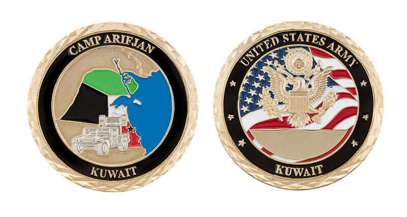 Camp Arifjan Kuwait Army Coin