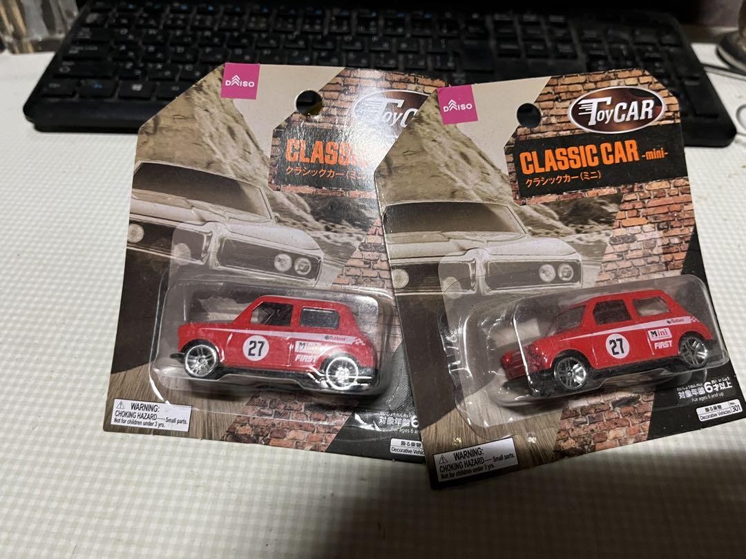 Zerobasic Mini Cooper USB 2.0 Drive 2GB