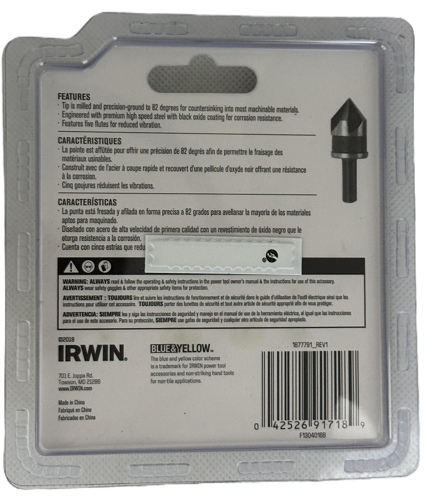 IRWIN Tools High Speed Black Oxide Countersink Drill Bit, 5-Piece Set 1877791