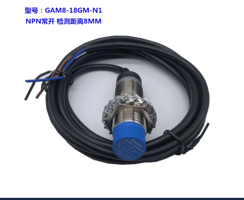 1PC NEW GAM8-18GM-N1 proximity sensor #L320Z LZ