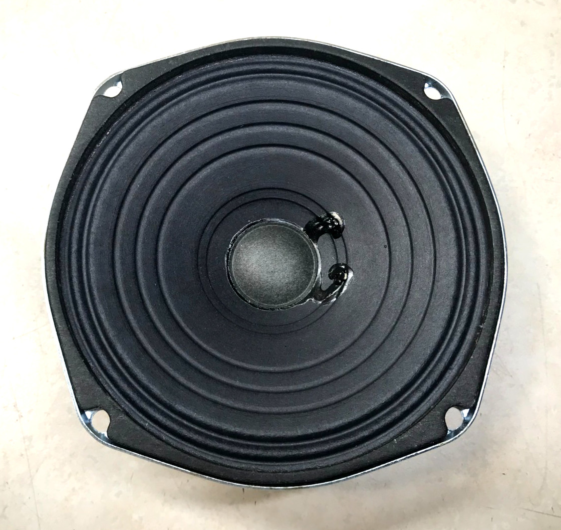 Motorola 50-82182K02 Speaker 4.5" New OEM