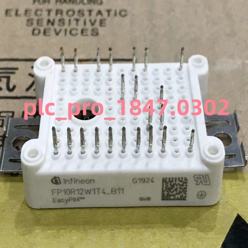 1PCS Brand New Infineon FP10R12W1T4_B11 Power Module  Fast shipment