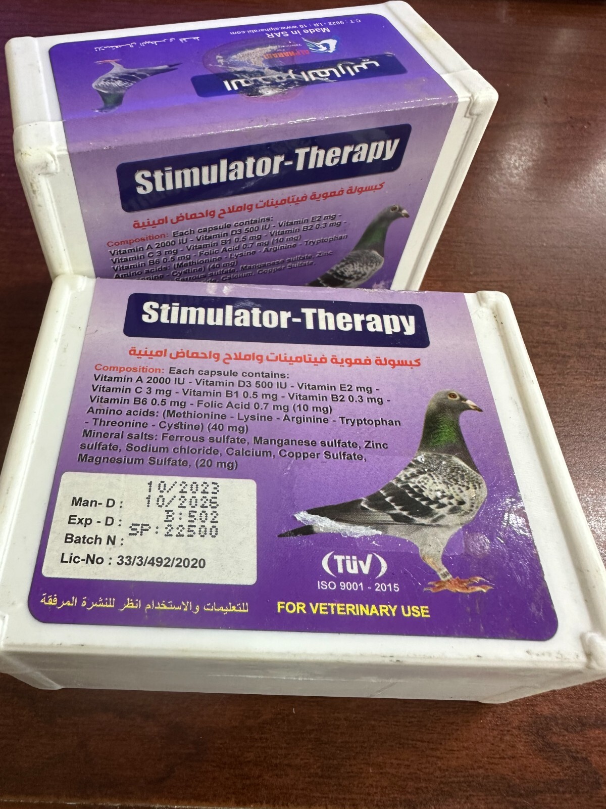 Stimulator-Therapy - For Pigeon