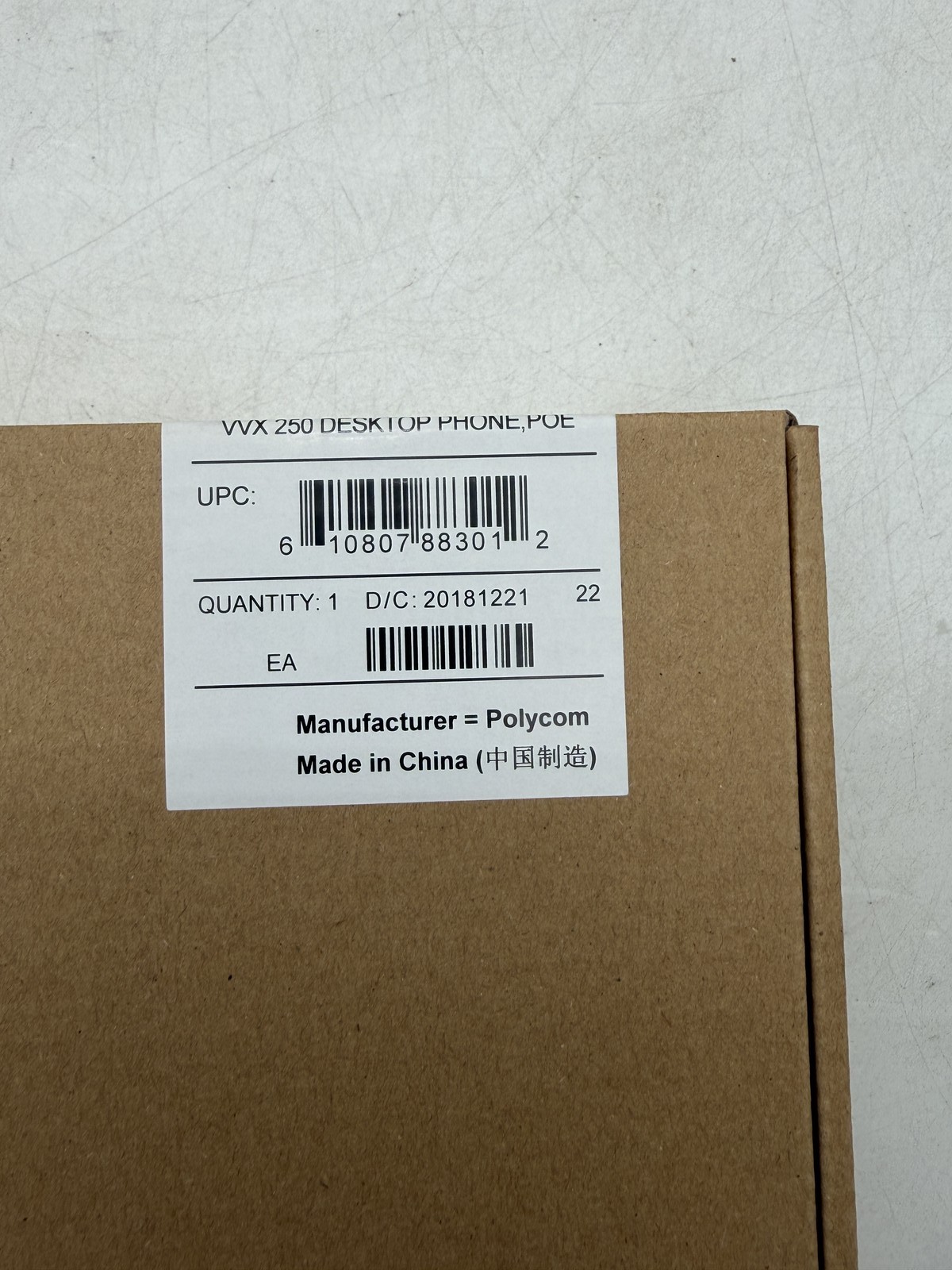 Polycom VVX 250 Desktop Business IP Phone - Open Box