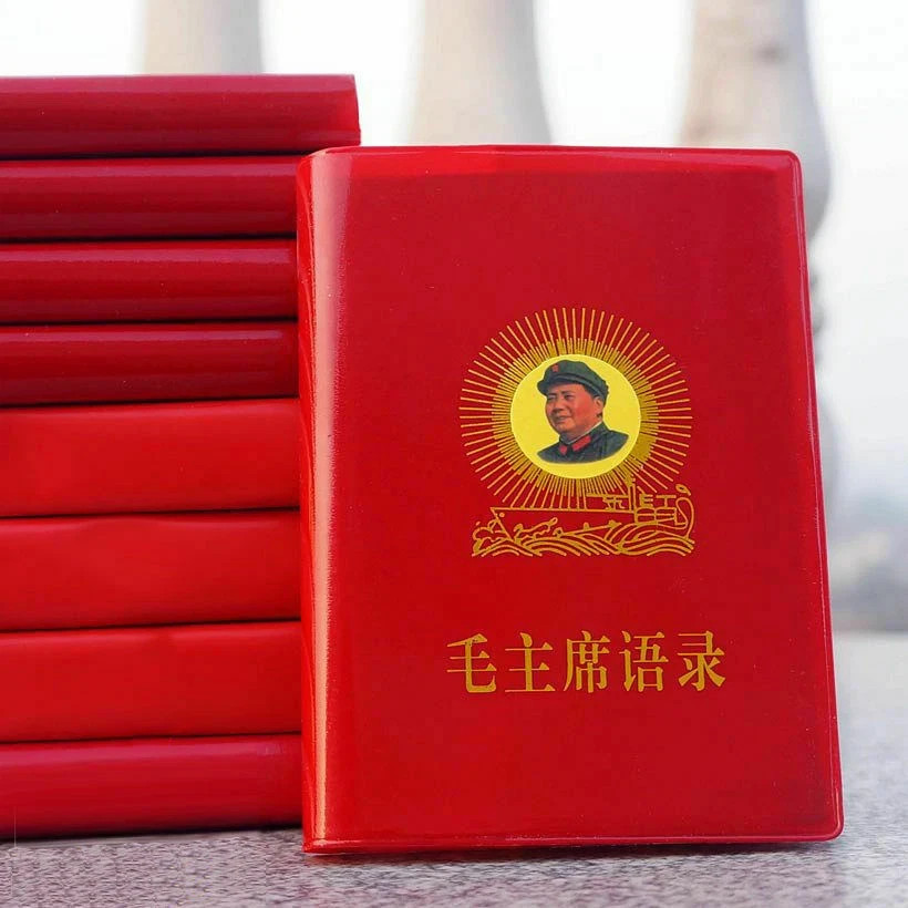 Quotations From Chairman Mao Tse Tung Little Red Book Ne Collecting Crafts