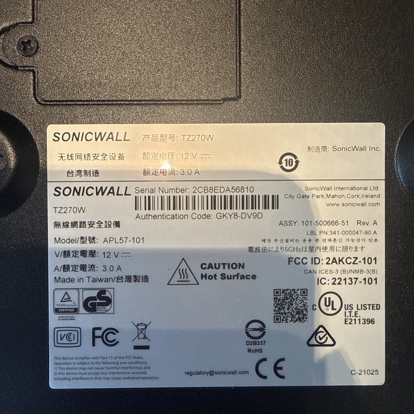 SonicWall TZ270W Firewall Appliance Network Security (Used)