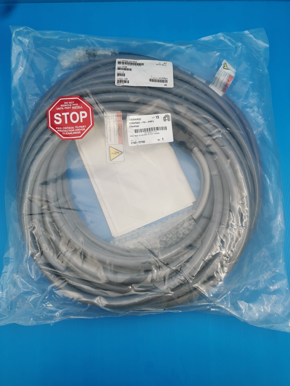 AMAT Applied Materials 0190-07765 RF Lug Cable Supply To Target 75FT 300MM.