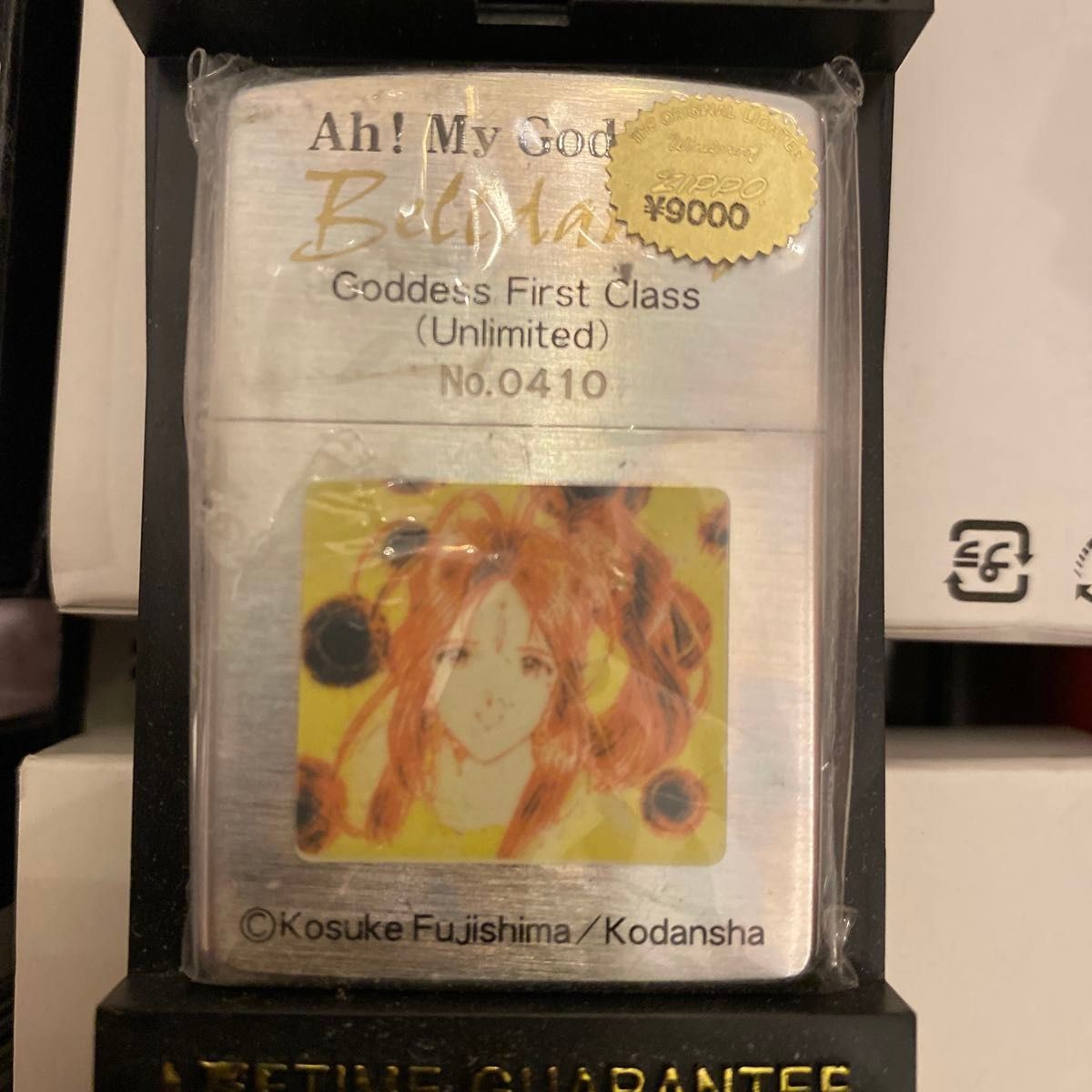 Zippo lighter items Ah My Goddess Belldandy ZIPPO Goddess First Class No.0410 Ko