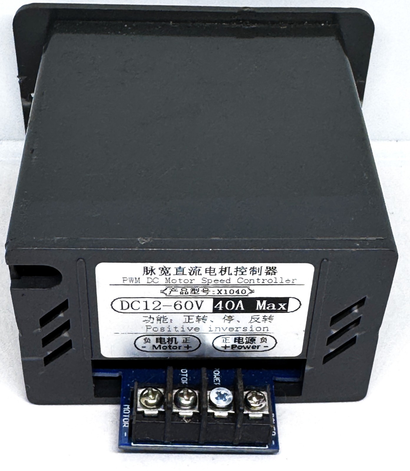 DC 12-60V DC Motor Speed Controller Reversible Brush Motor Variable Switch 40A