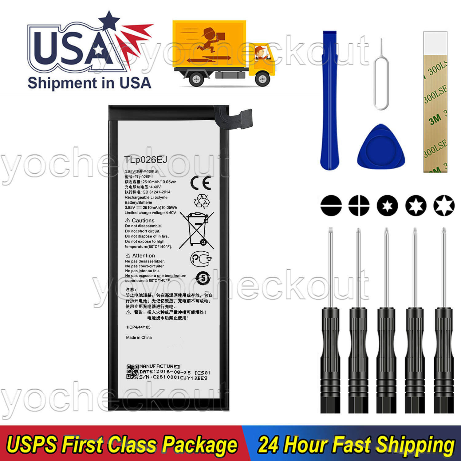For Cricket Alcatel OneTouch Idol 4 6055U Repair Battery TLp026EJ TLp026E2 Tool