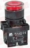 SHAMROCK RCP2-BW346-24 / RCP2BW34624 (NEW IN BOX)