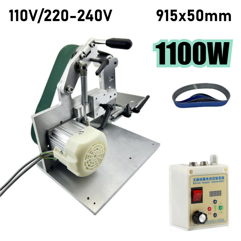 110V/220V 1100W Brushless Belt Machine 915x50mm Polishing Grinding Belt Sander