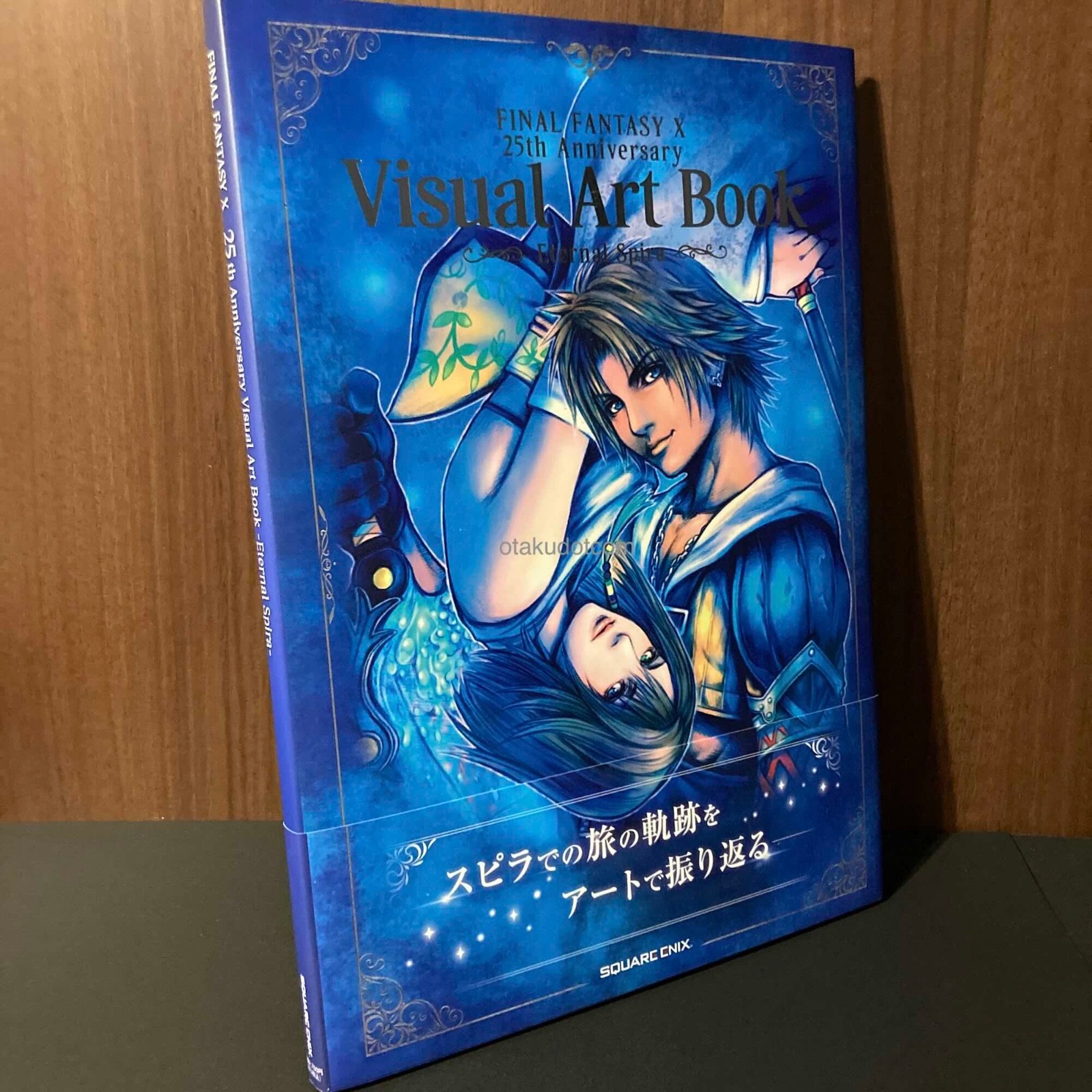 FINAL FANTASY X 25th Anniversary Visual Art Book Eternal Spira Game Artworks