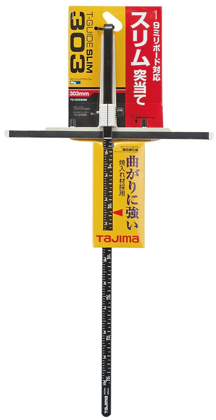TAJIMA  CIRCULAR SAW GUIDE T GUIDE SLIM - 303mm  TG-HDS303M