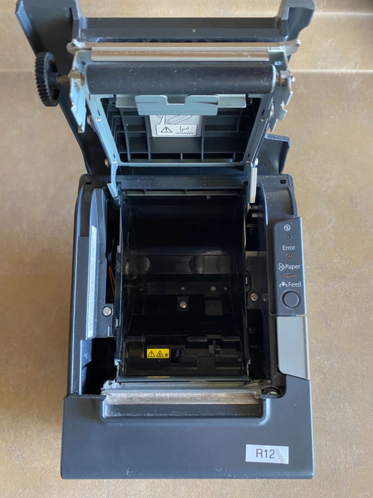 Epson TM-T88V Thermal Receipt Printer MODEL 244A PRINTER ONLY