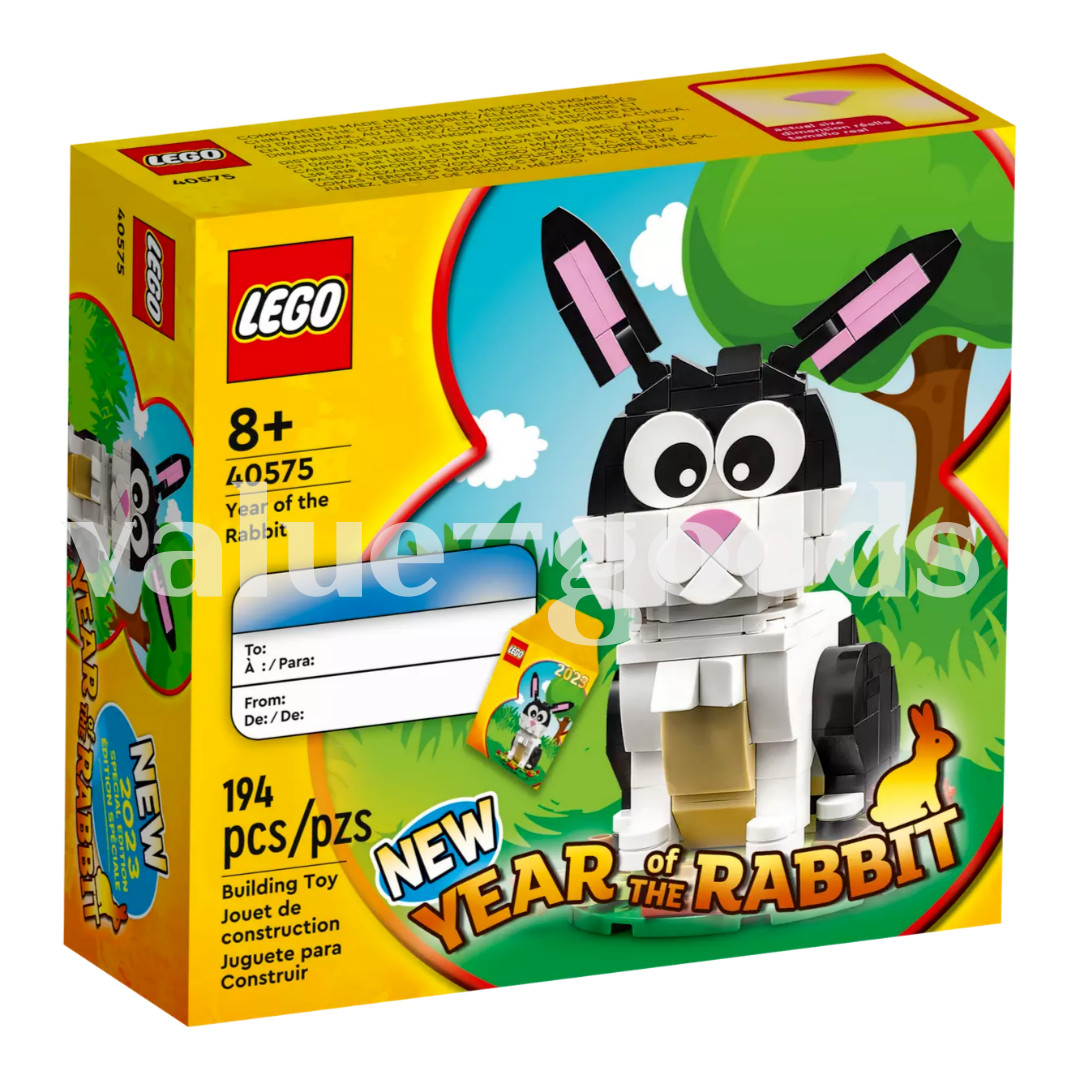 Lego 40575 Seasonal : Year of the Rabbit Factory sealed Bunny Special Edition