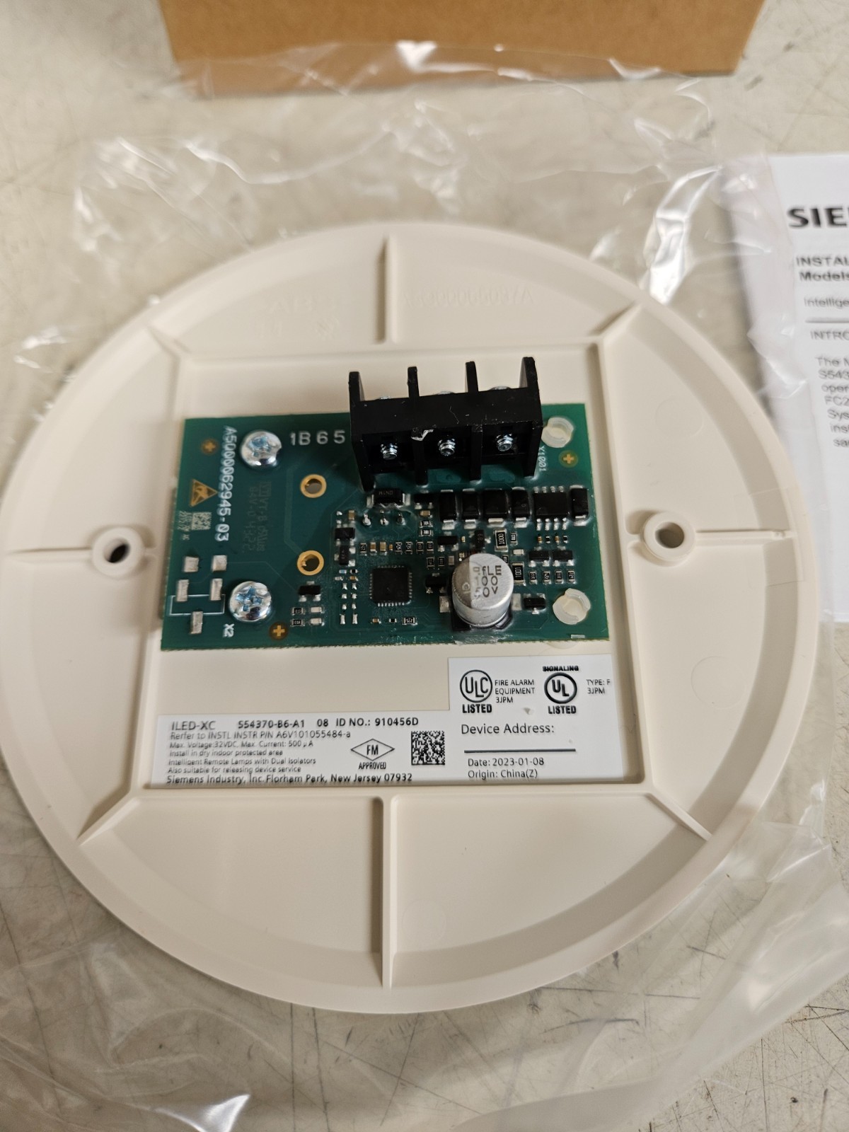 Siemens Intelligent Remote Lamp P/N: ILED-XC