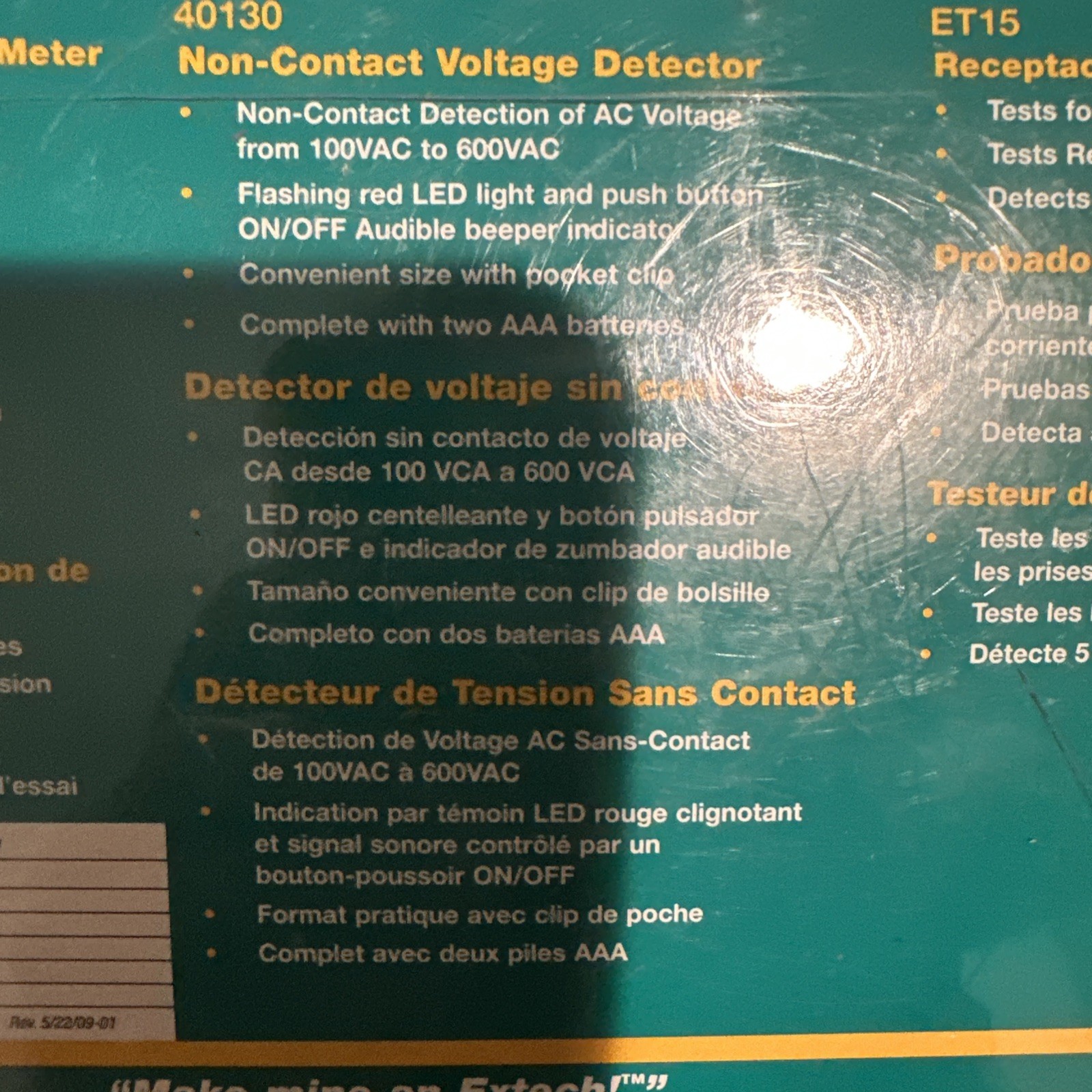 ExTech Instruments - Electrical Test Kit - MN24-KIT - NEW IN PACKAGE
