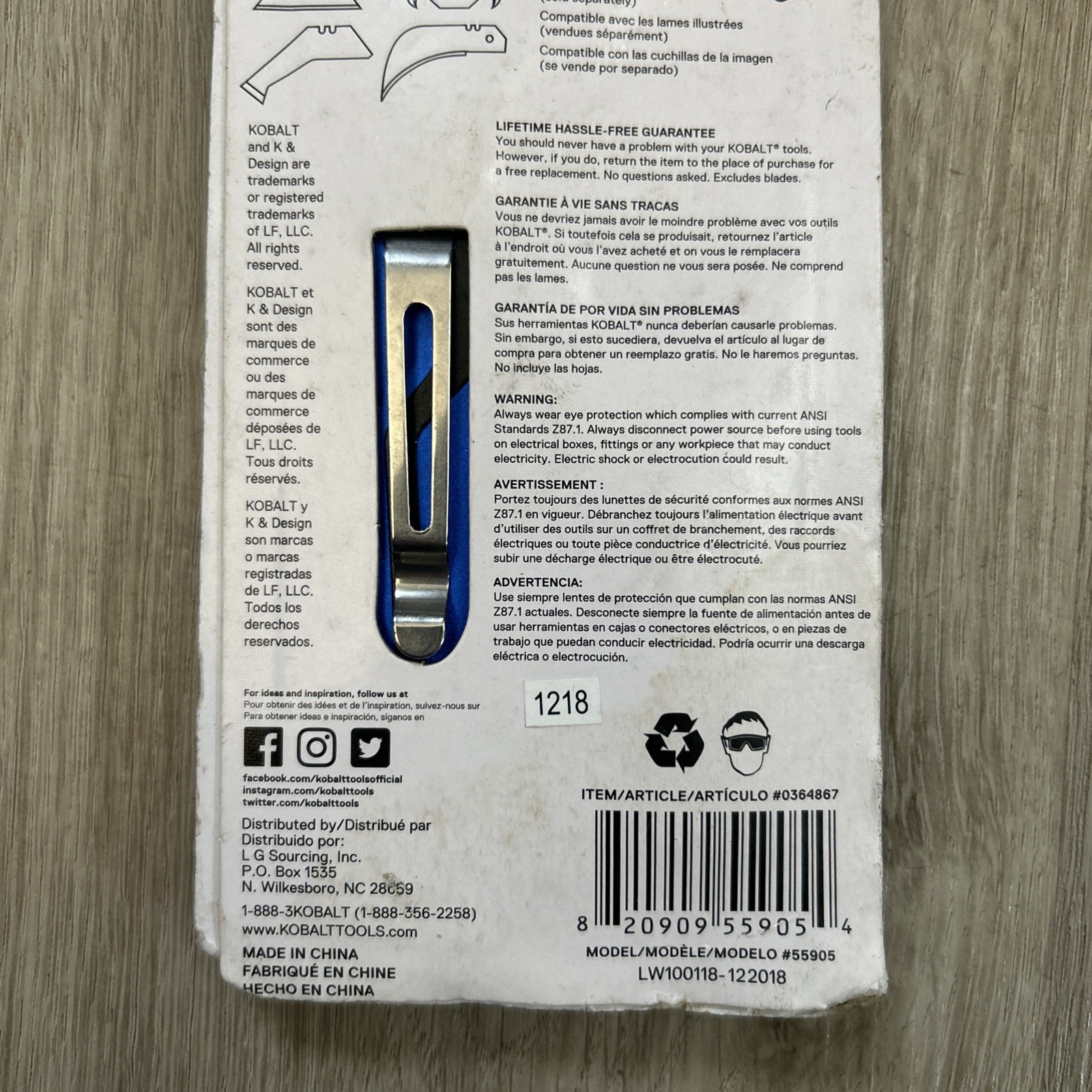 Kobalt Utility Knife 18mm 11-Blade Folding Lockback 55905 With Storage Case NEW