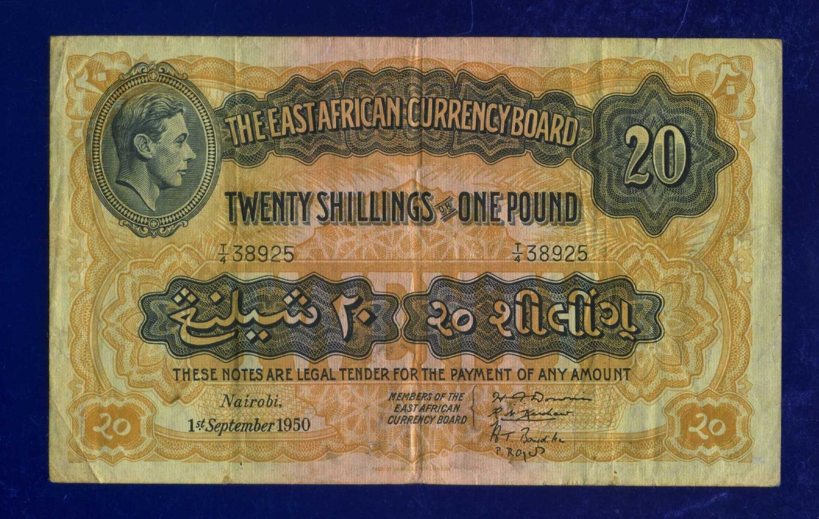 East Africa British 20 Shillings 1950  PIC30B VERY FINE(-) ES-2