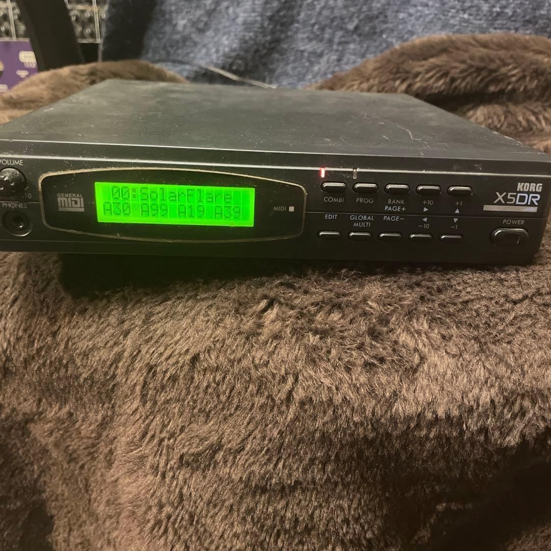Korg X5DR Synthesizer Sound Module Rack MIDI Expander Working [Good]