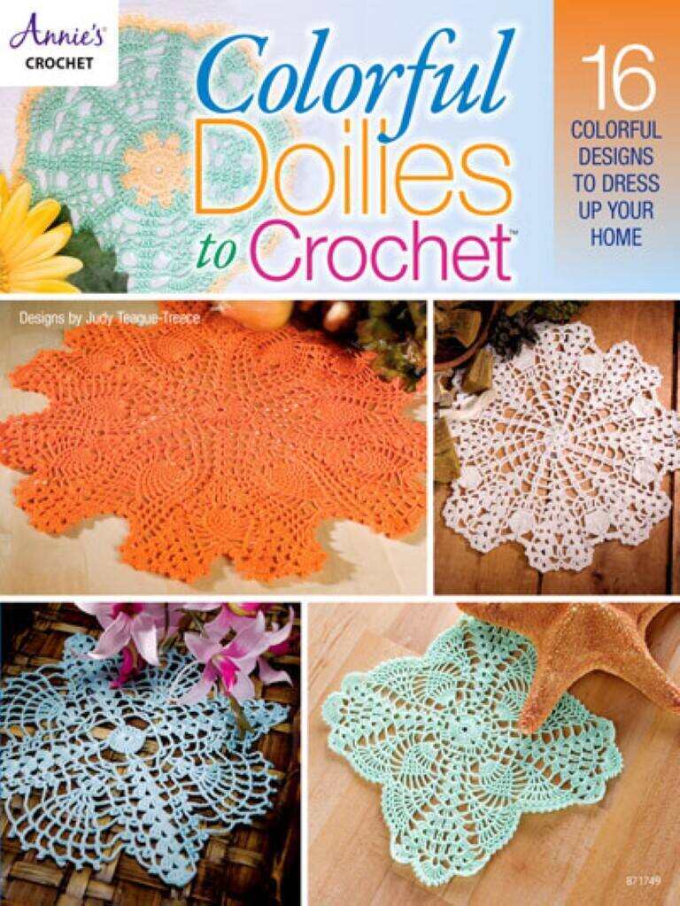 NEW!!! COLORFUL DOILIES TO CROCHET 16 BEAUTIFUL DESIGNS