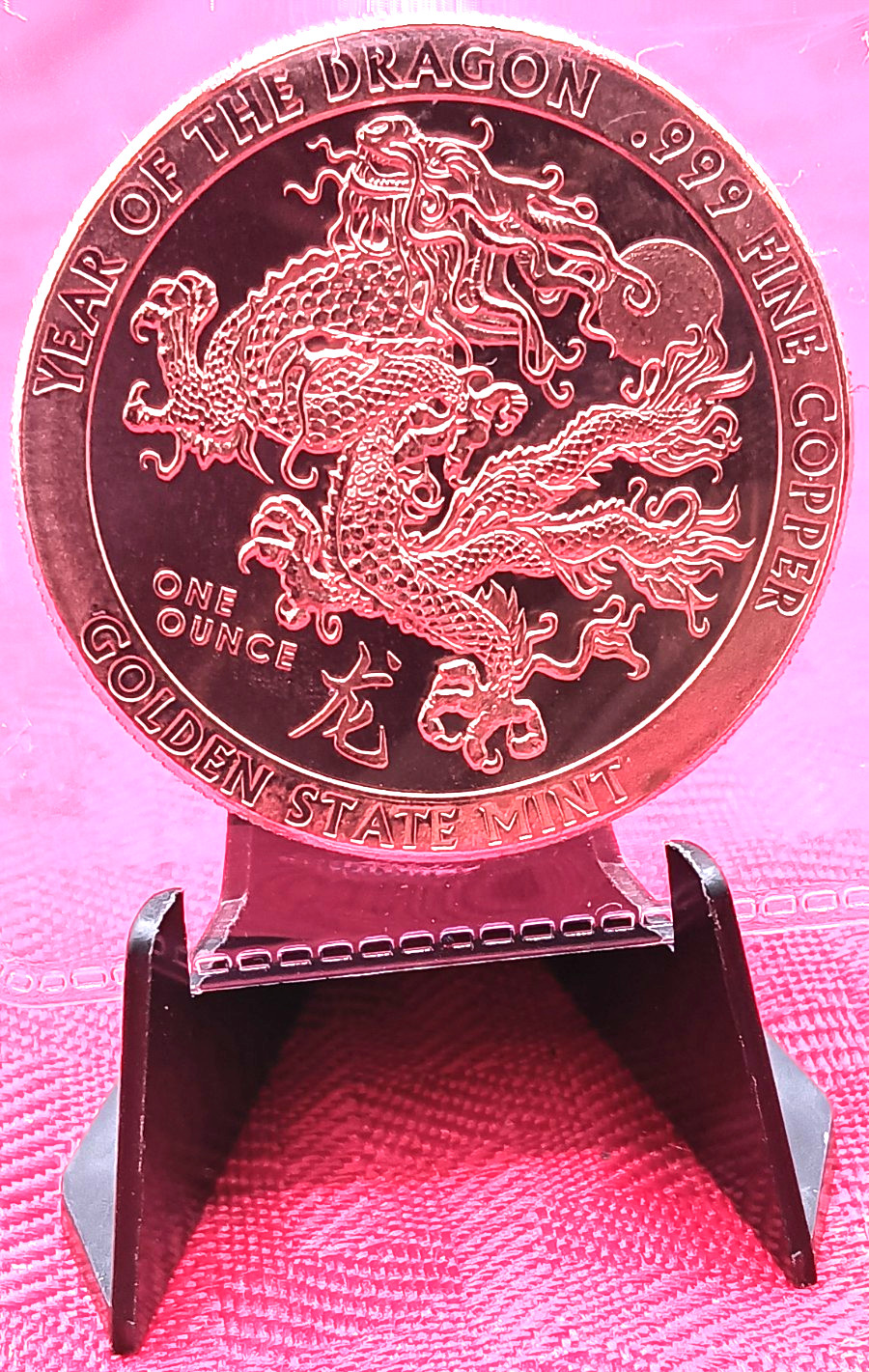 2024 - 1 oz .999 Fine COPPER Round