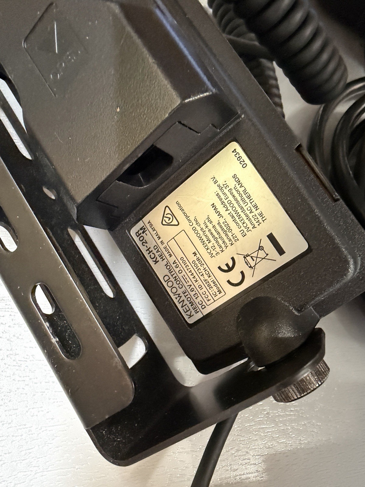 Kenwood Nx5700 & Nx5800 With Controller
