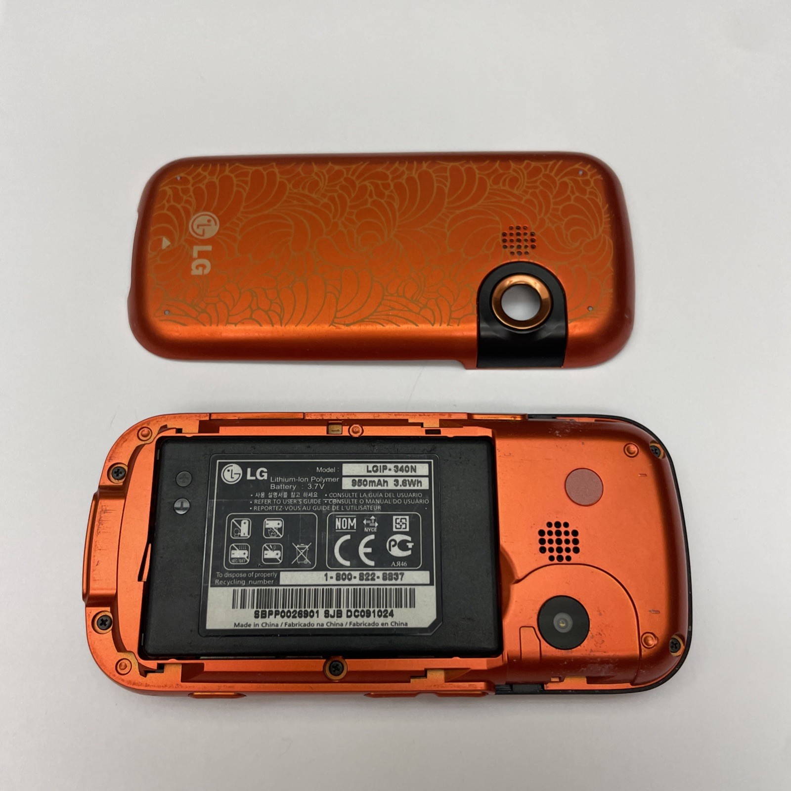 LG Rumor 2 Slider Phone (Sprint) - Black - As Is - Powers On - Orange