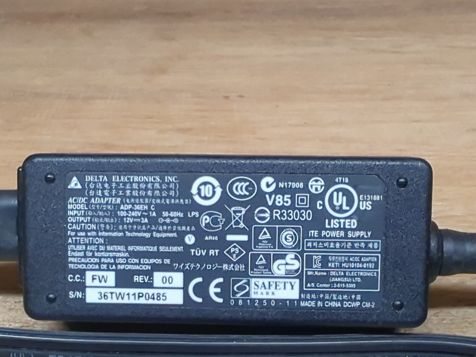 12V Delta Electronics ADP-36EH C
