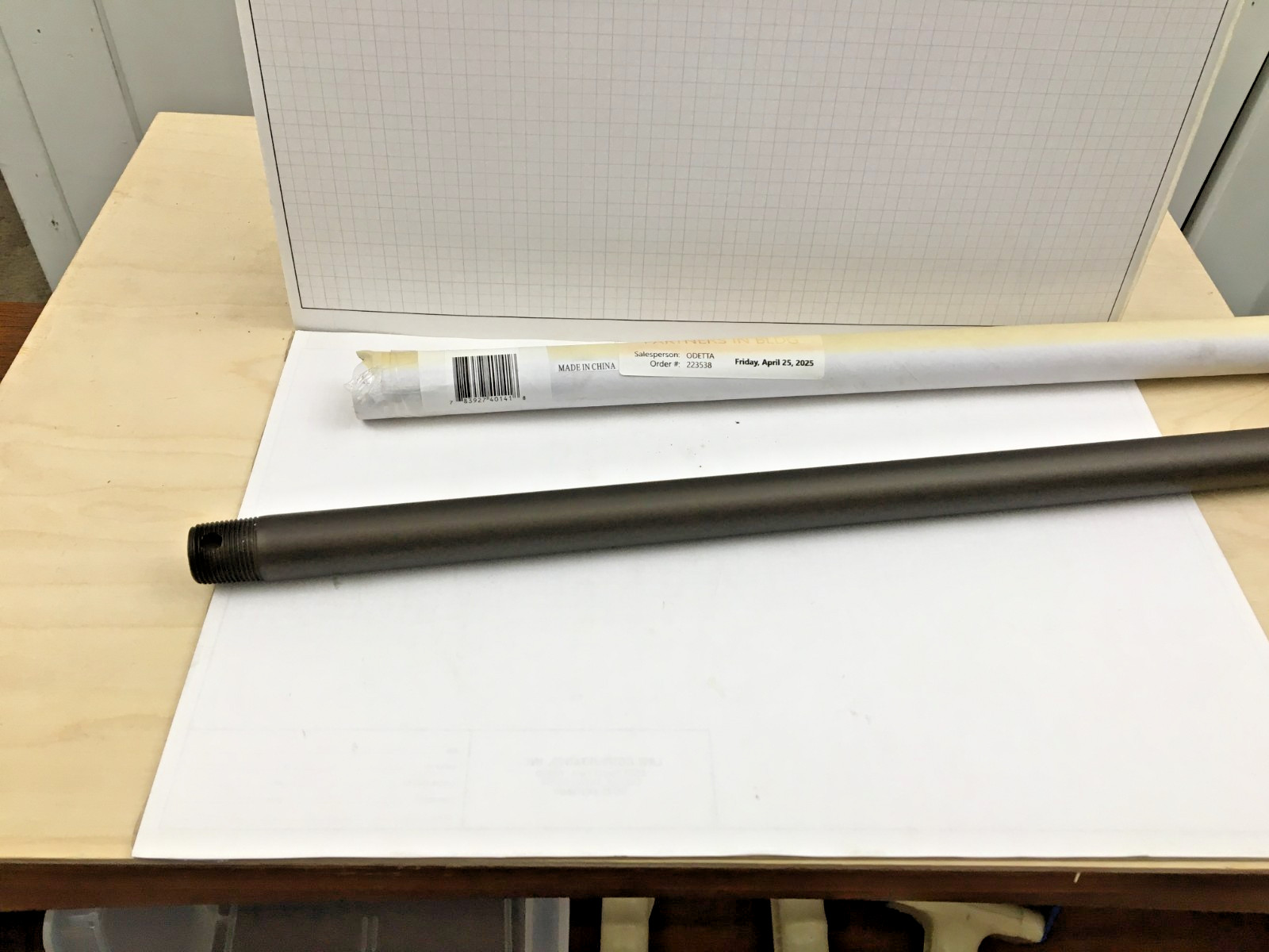 Kichler Fan Down Rod 48", Satin Natural Bronze, 360004SNB, 1" OD Double Threaded