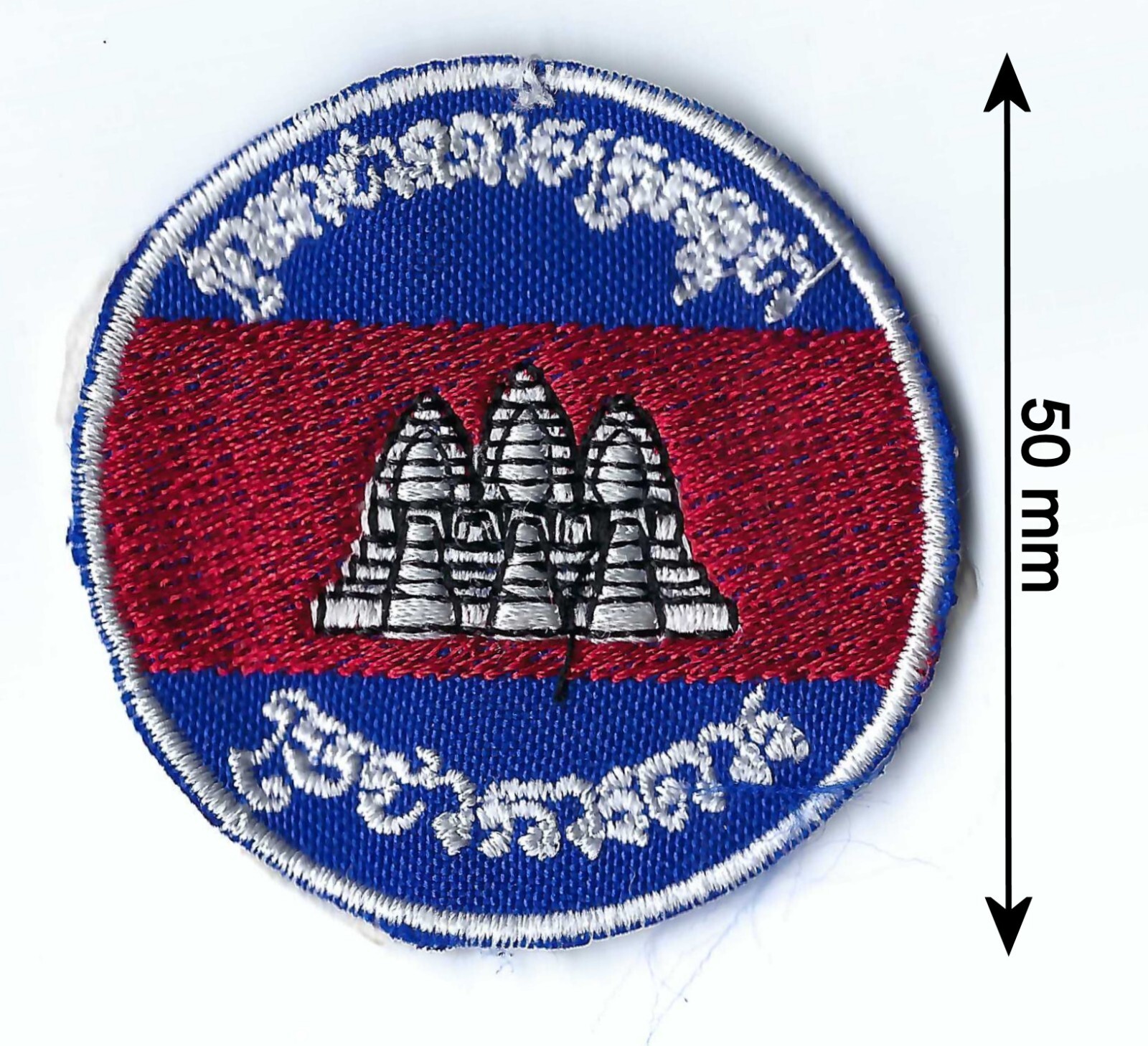 Cambodia National Police Officer Sleeve Patch Angkor Wat Small Size v2