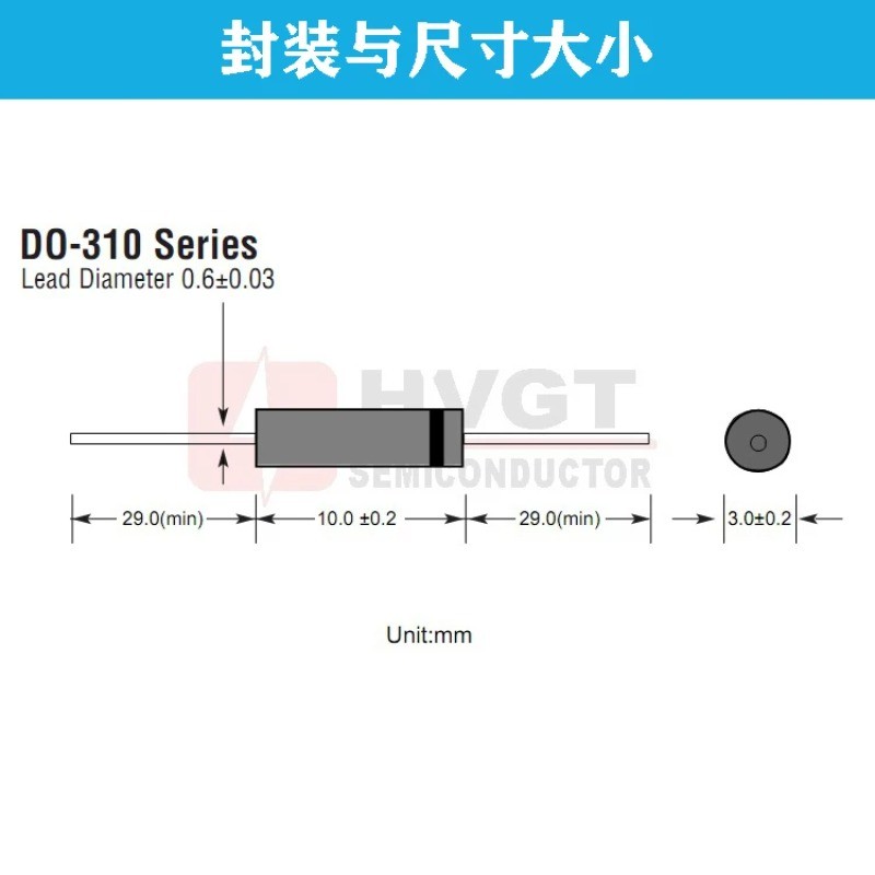 20PCS HVGT SHV-14 5mA14kV100ns high-voltage rectifier diode