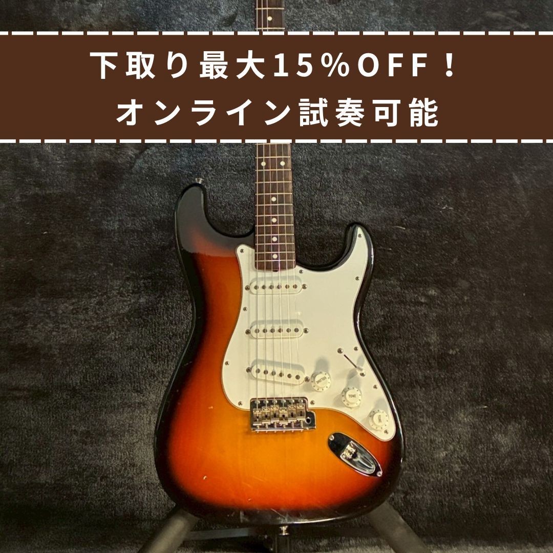 Fender Japan ST-62 3tone Sunburst Tserial 1994 (1994) (no260601)