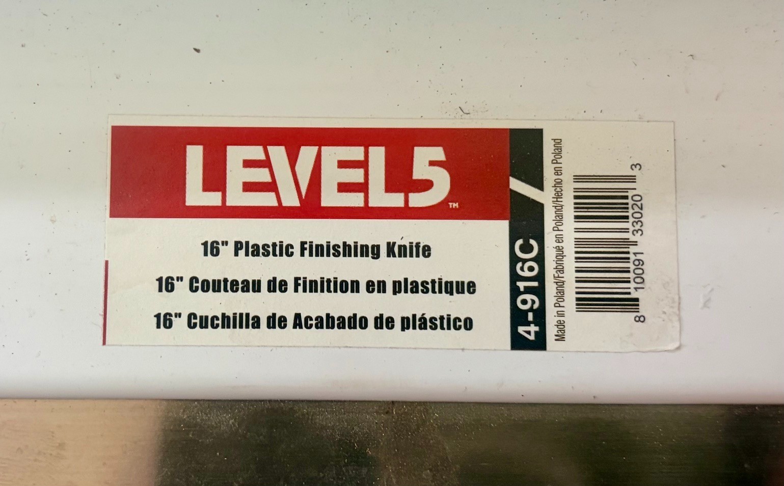 Level5 16” drywall finish tool 4-916C
