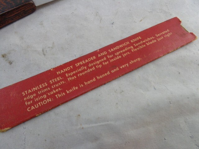 Spreader & Sandwich Knife Vintage 5 1/2" Blade