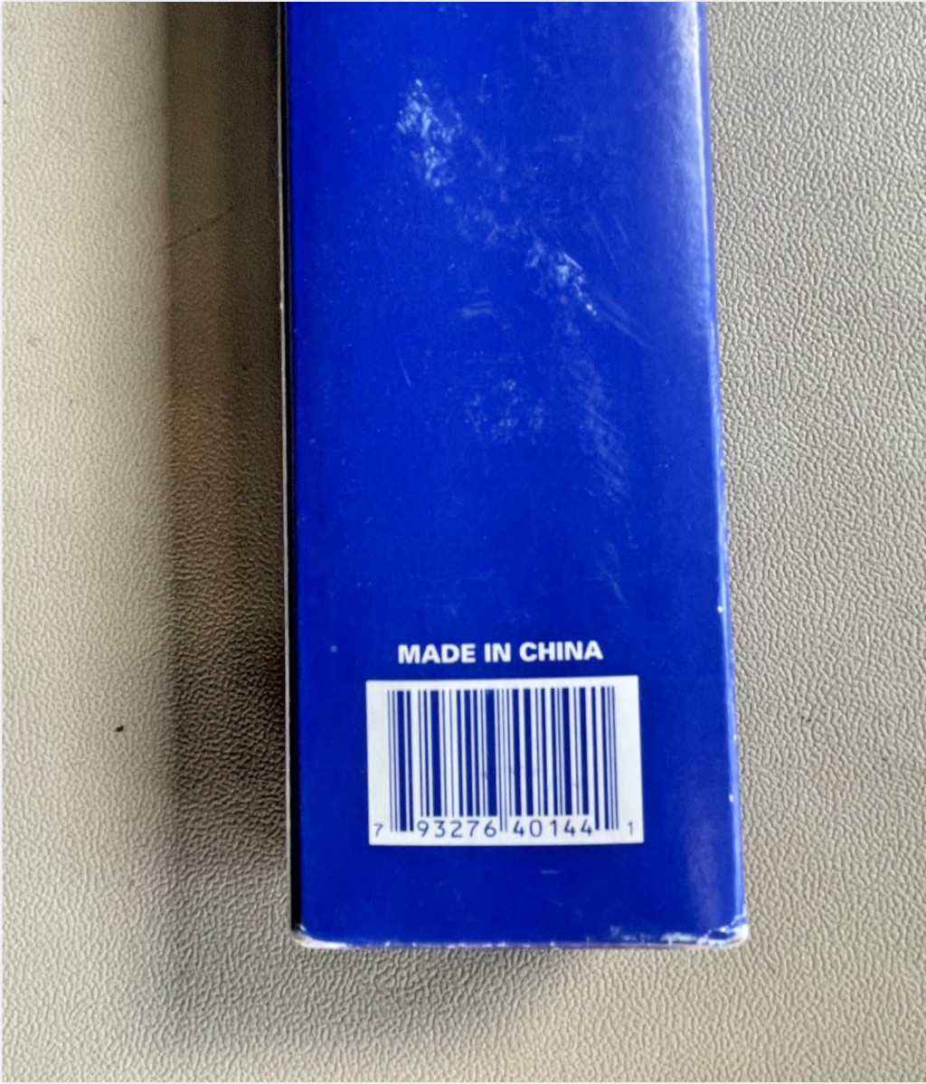 Alpine KAE-350FM FM RDS Antenna, NOS