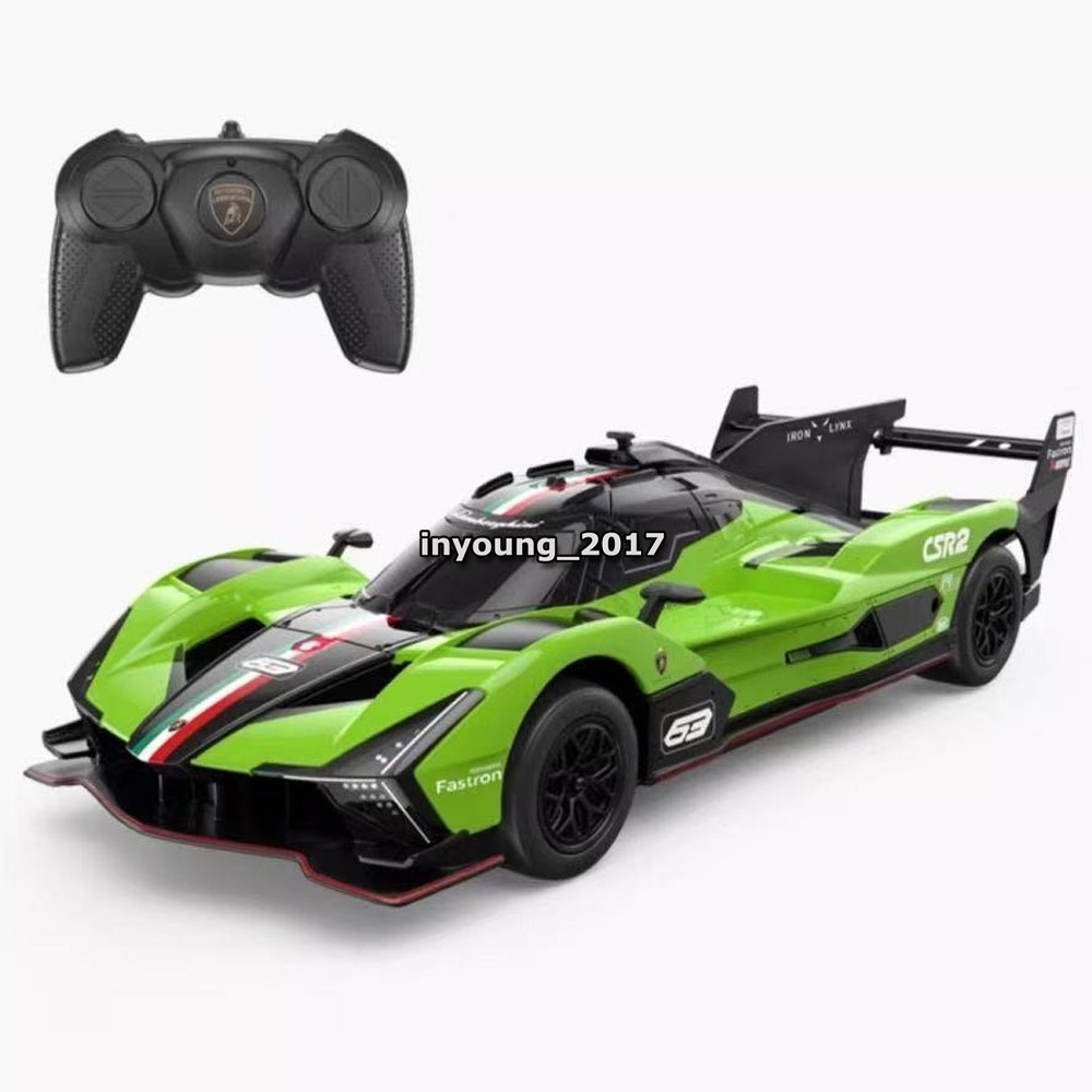 Remote Control Car 1/24 2.4GHz Lamborghini SC63 RC Car Toy Vehicle for Kids Boys