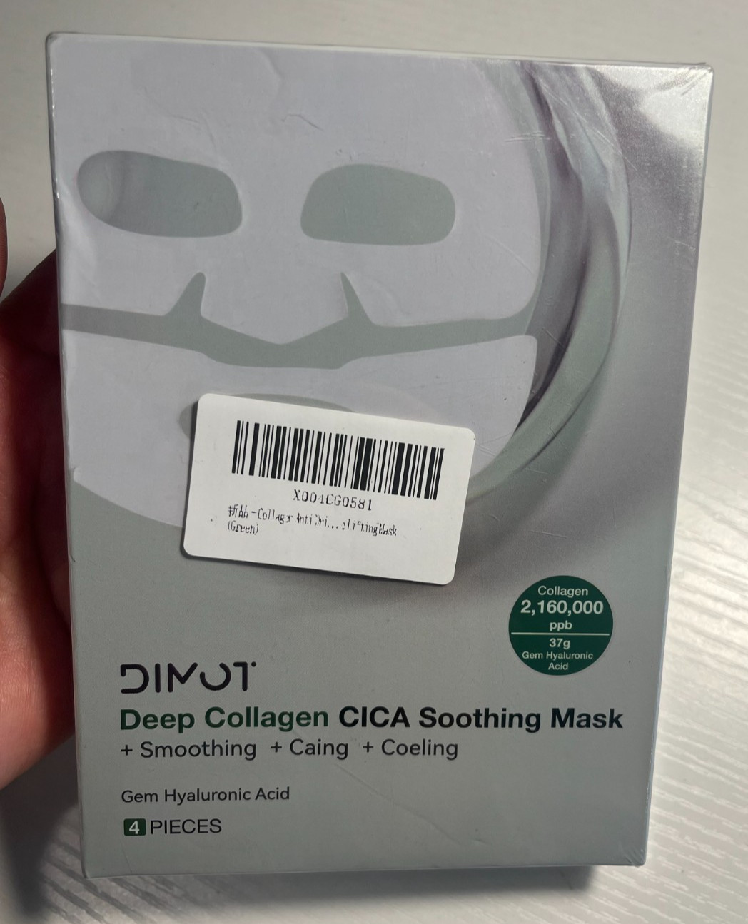 4pcs Deep Collagen CICA Soothing Mask Exp 8/27 d1
