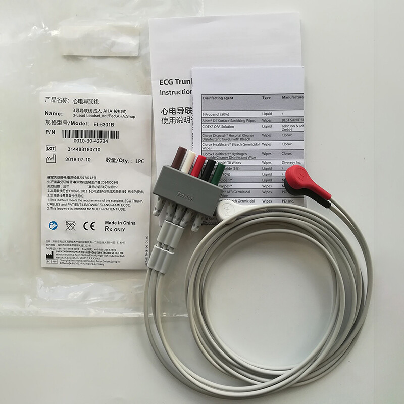 For Mindray EL6301B ECG EKG Cable Split 3LEAD Snap/Button REF 0010-30-43251