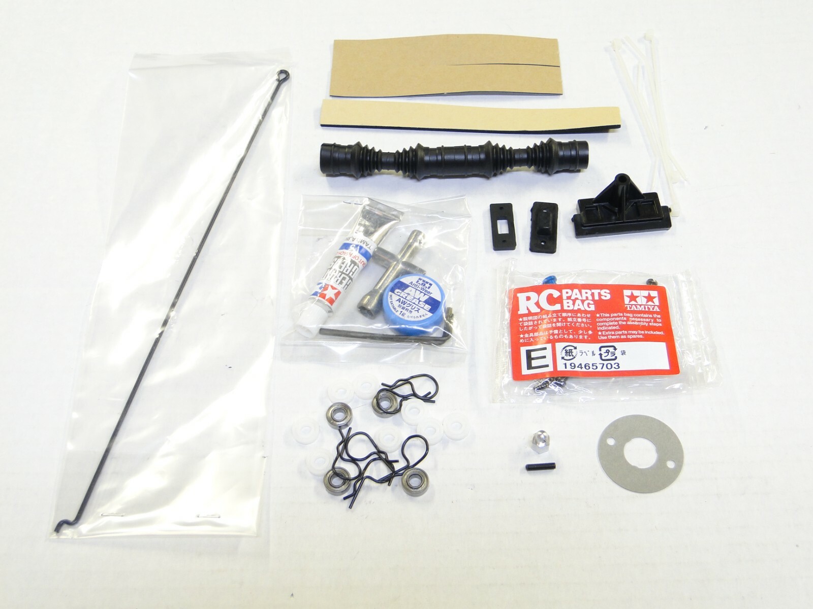 NEW TAMIYA BRAT Tools, Axle Boots/Front Body Mount, Bearings, AntennaTBE