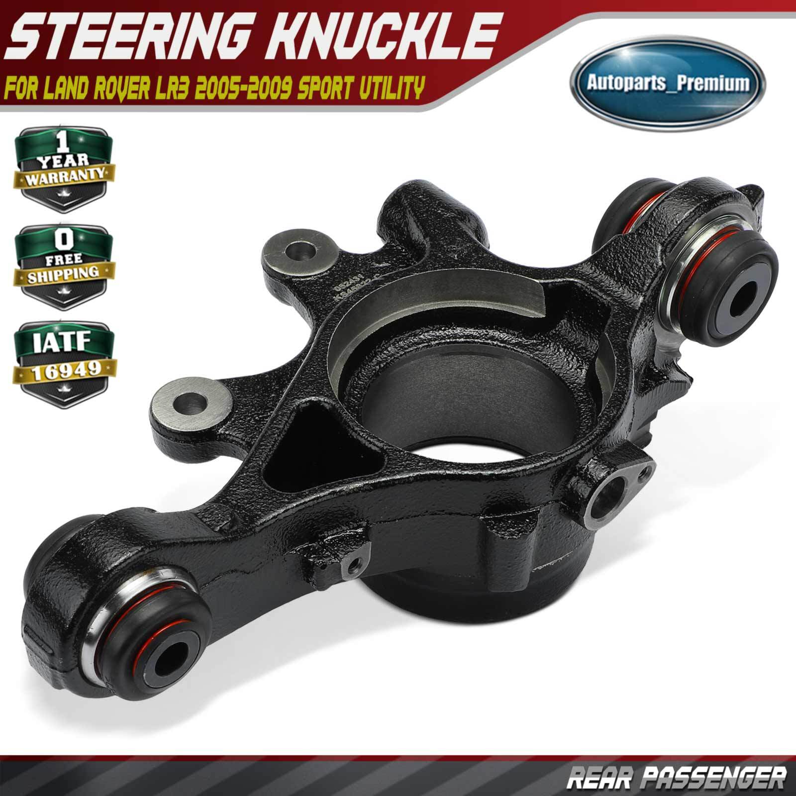 Rear RH Right Passenger Side Steering Knuckle for Land Rover LR3 2005-2009 SUV