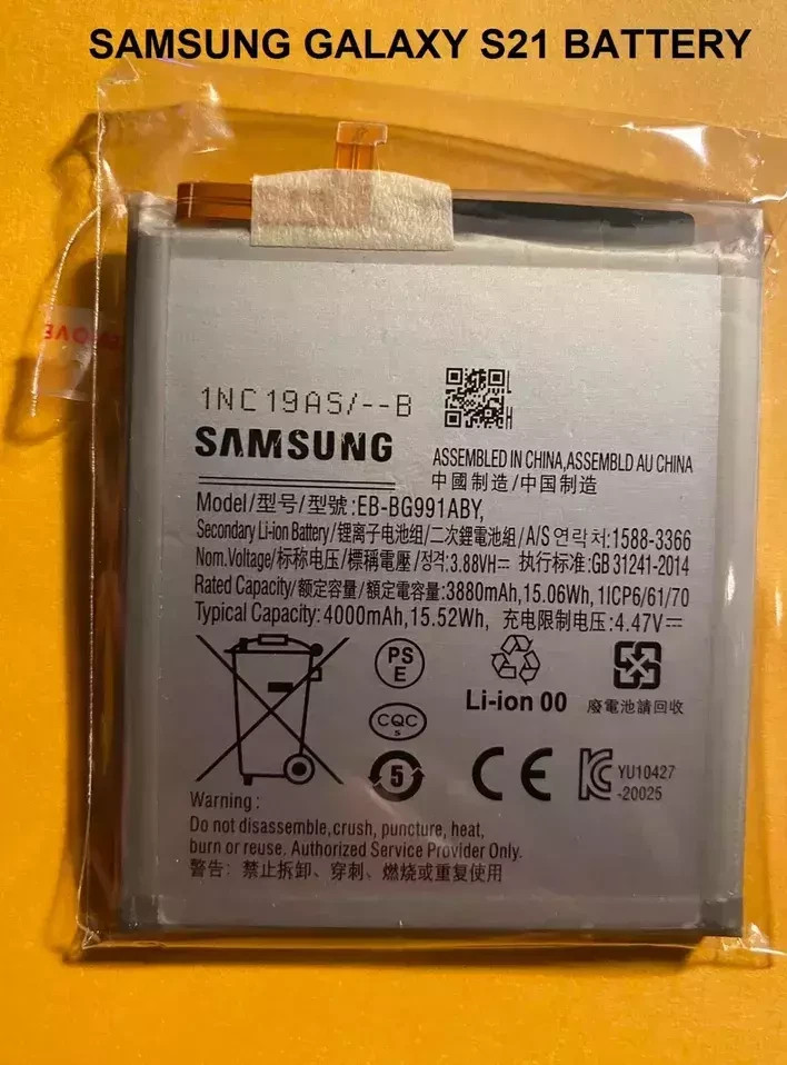 New OEM Original EB-BG991ABY Battery for Samsung Galaxy S21 G990 S21 5G G991