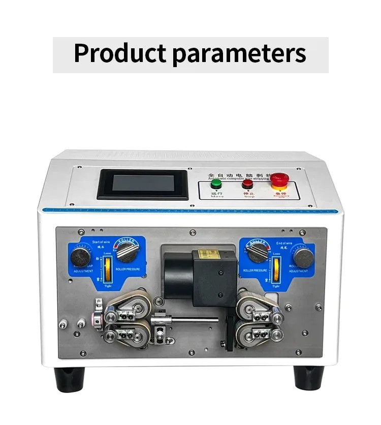 Automatic Stripping Machine Wire Processing Equipment Stripping Cutting Machine